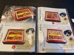 -九州酒场ひこぞう(2号店)