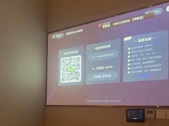 -华夏良子·足道SPA艾灸(铁道大厦店)