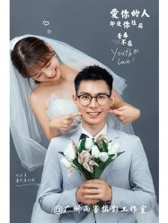 点击看大图 -雨墨婚纱摄影工作室