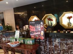 -卫鼎轩·家宴(水上公园店)