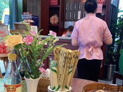 -勤德兴(湖滨路店)