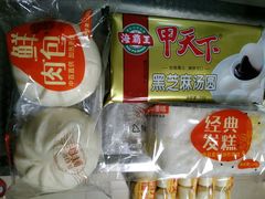 -盒马鲜生(首义店)