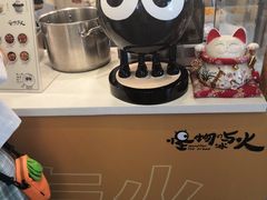 -怪物的冰与火(天虹商场中山路店)