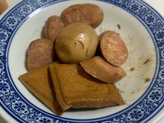 -一路飘香面馆