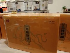 -曦瓜大红袍专卖店·茶室(上海静安店)