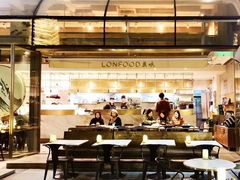 大堂-农畉LONFOOD(福田星河COCOPark店)