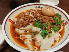 -顺溜·手工刀削面·黑金店(铜锣湾店)