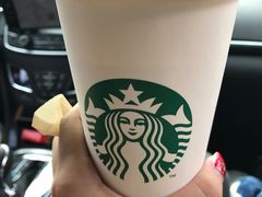 -星巴克(舟山蜈蚣峙店)