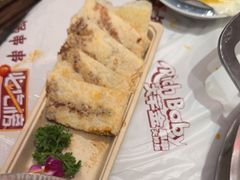 -大芊金重庆串串火锅(南京路店)