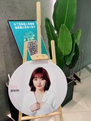 -禾里設計