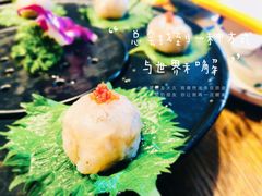 手工鲜虾滑-三人行骨头王火锅(长寿店)