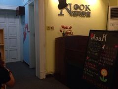 iphone_upload_pic-JOJO实景沉浸侦探剧本杀(大悦城店)