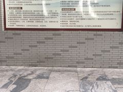 -金穗园温泉酒店
