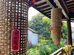 -丝绸小镇荻港古村
