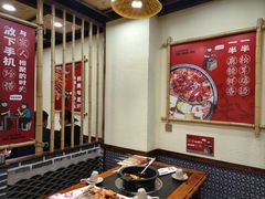 -川麻婆泥锅涮肚·串串火锅(物资学院店)