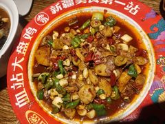 -血站大盘鸡(建设店)