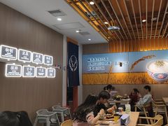 -吉野家(回龙观同成街店)