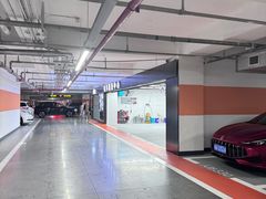 -安徽省地质博物馆