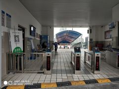 -董家渡渡口售票处
