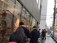 -川久保玲(大阪店)