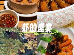 -乔街深夜食堂·小龙虾·高压锅生蚝(杭州总店)