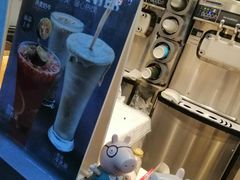 -麦丽丝红油辣椒冰淇淋(江家巷店)