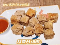 -香园茶社·金陵小灶(老门东店)