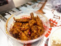 酱香凤爪-嘉州九妹凤爪(乐山总店)