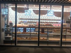 -早安巴黎(四季坊店)