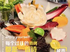 -京兆尹(雍和宫店)