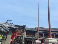 -古文化街旅游区