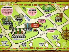 -JOJO实景沉浸侦探剧本杀(大悦城店)