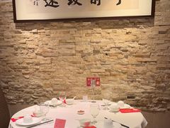 -博多新记·粤菜(复兴店)