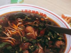-王祖名抻面烧烤(柳影路店)
