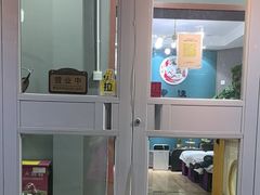 -深蓝盲人推拿·颈肩腰腿疼痛·艾灸调理(清河店)