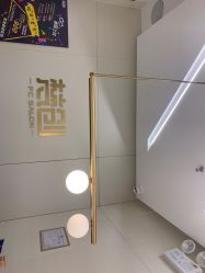 -梵创造型