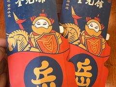 -奎元馆.百年奎元.非遗传承(西湖边的解放路店)
