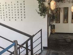 -锦上中式酒馆(南内环店)