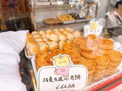 -牛街清真满恒記(平安里西大街店)