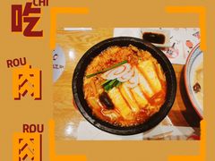 -上户日本料理(北仑富邦店)