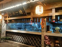 -杨记隆府(白象街店)