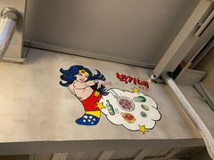 -莫嘎(乌鲁木齐中路店)