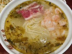 -老半斋(福州路店)