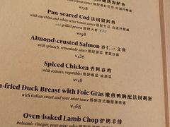 -夏朵餐厅(丁香店)