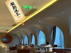 -纽斯洗浴SPA(三墩店)