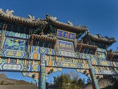 -红螺寺
