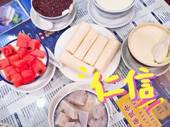 -仁信老铺(华盖路店)