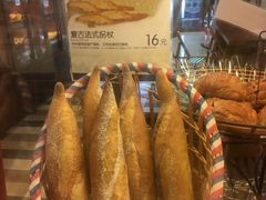 -都恩客(高岛屋百货店)