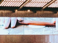 -苏小柳点心·手作小笼包(新街口分院店)