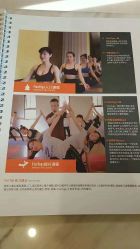 -FineYoga梵音瑜伽·普拉提